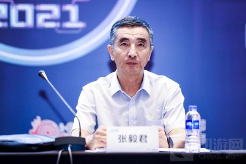 2021第十九届ChinaJoy Plus线上嘉年华新闻发布会在沪召开