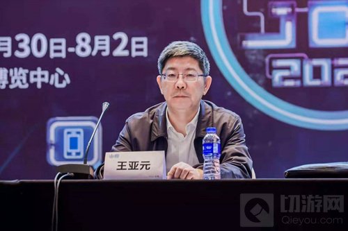 2021第十九届ChinaJoy Plus线上嘉年华新闻发布会在沪召开
