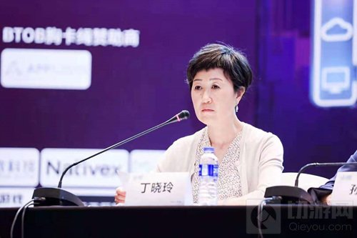 2021第十九届ChinaJoy Plus线上嘉年华新闻发布会在沪召开