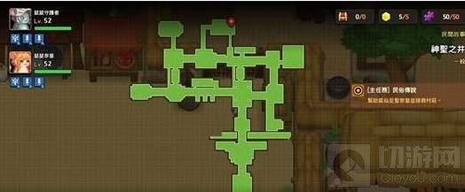 坎公骑冠剑神圣之井全收集三星攻略 久远的传说神圣之井流程