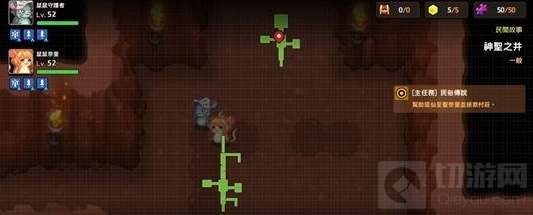 坎公骑冠剑神圣之井全收集三星攻略 久远的传说神圣之井流程