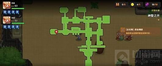 坎公骑冠剑神圣之井全收集三星攻略 久远的传说神圣之井流程