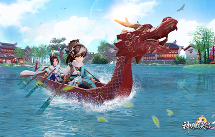 神雕侠侣2端午庆典粽情浓 趣味活动将开启粽情端午活动纷呈