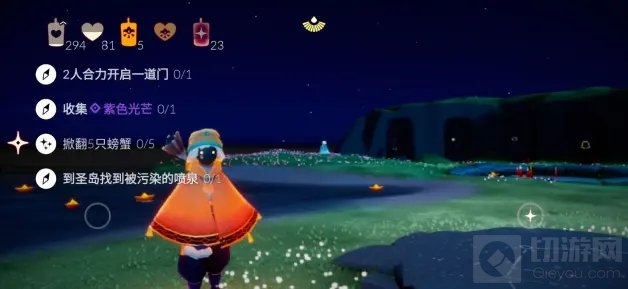 光遇6.11任务流程攻略 6月11日大蜡烛季节蜡烛位置大全