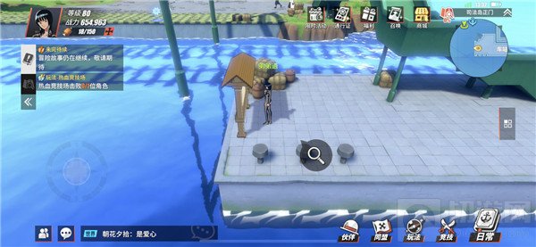 航海王热血航线司法岛探索攻略大全 司法岛100%探索彩蛋位置