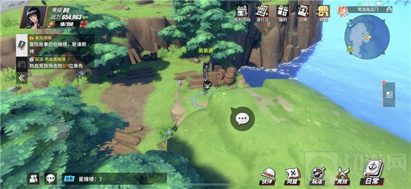 航海王热血航线司法岛探索攻略大全 司法岛100%探索彩蛋位置