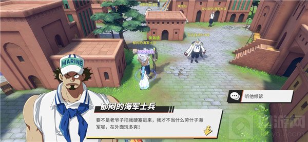 航海王热血航线司法岛探索攻略大全 司法岛100%探索彩蛋位置