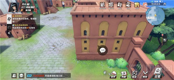 航海王热血航线司法岛探索攻略大全 司法岛100%探索彩蛋位置