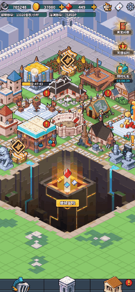 一劳永逸冒险与深渊 资源福利系统大爆料五大宝箱无限资源