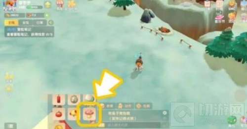 摩尔庄园手游传送蘑菇怎么用 摩尔庄园传送蘑菇使用方法