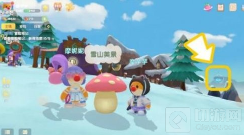 摩尔庄园手游传送蘑菇怎么用 摩尔庄园传送蘑菇使用方法