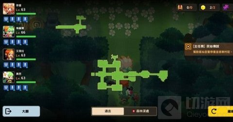 坎公骑冠剑花坛全收集攻略 坎公骑冠剑久远的传说花坛攻略