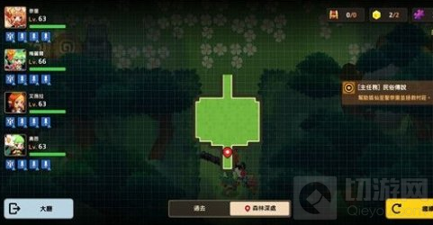 坎公骑冠剑花坛全收集攻略 坎公骑冠剑久远的传说花坛攻略