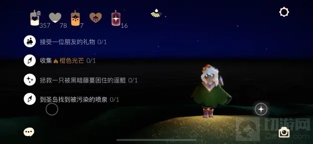 光遇6.15任务攻略汇总 光遇6月15日大蜡烛季节蜡烛位置一览