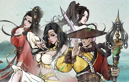 烟雨江湖沐兰汤配方解锁方法介绍 沐兰汤配方材料制作方法