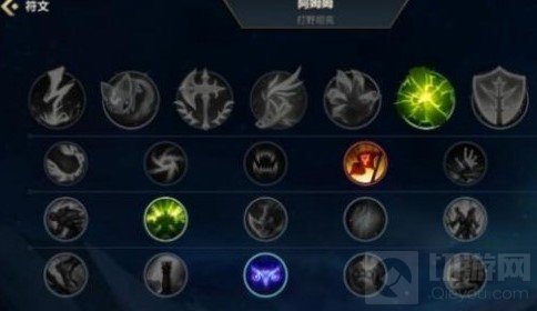 英雄联盟手游阿木木符文怎么点 英雄联盟阿木木天赋推荐