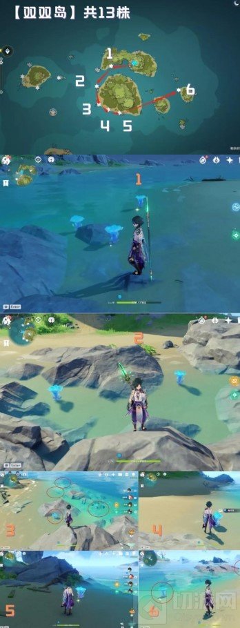 原神万叶突破材料要什么 海灵芝位置海岛海灵芝采集路线推荐