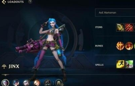 英雄联盟手游金克丝攻速流怎么玩 攻速流金克丝玩法介绍