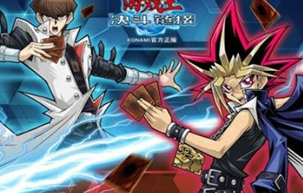 游戏王决斗链接远古战场卡盒怎么样 远古战场卡盒上线时间