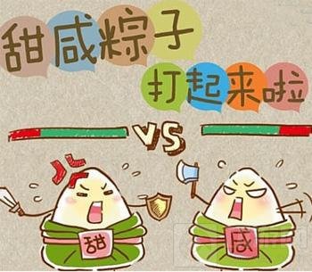 百变大侦探粽子之争凶手是谁 粽子之争剧本杀真相答案解析