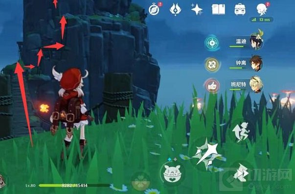 原神前往山上寻找线索任务怎么做 狂风听谁号令线索任务攻略