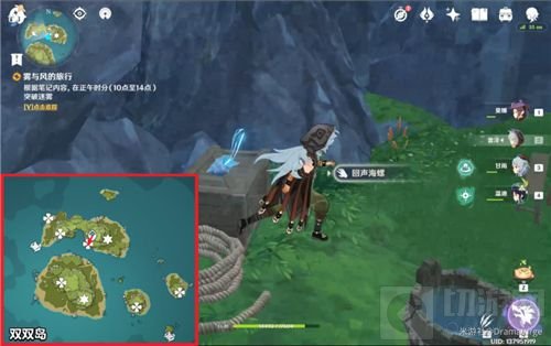 原神伟大航线海螺位置在哪里 伟大航线海螺位置图分布一览