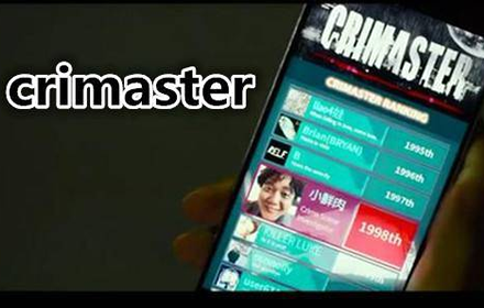 犯罪大师校园失窃案答案 6.16侦探委托校园失窃案答案