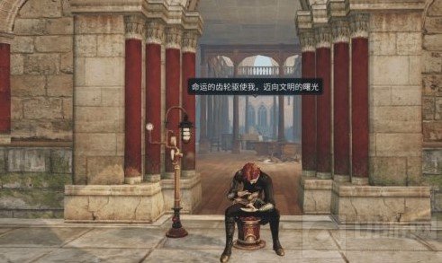 明日之后命运之轮时装介绍 命运之轮皮肤动作特效一览