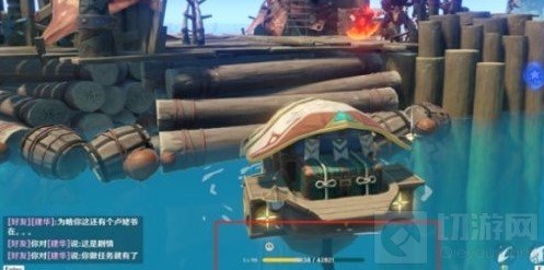 原神手游其名为玛丽赛勒斯特成就攻略 隐藏成就达成攻略