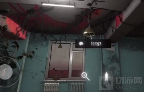 孙美琪疑案阿加塔五级线索铃铛位置 五级线索铃铛在哪