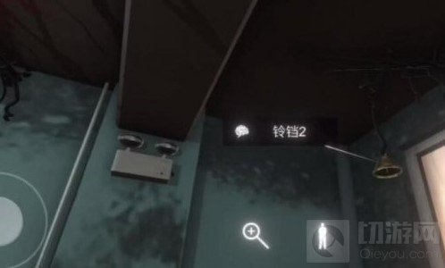 孙美琪疑案阿加塔五级线索铃铛位置 五级线索铃铛在哪