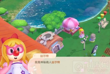 摩尔庄园手游酷拽兔子包怎么获得 酷拽兔子包获得方法途径