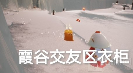 光遇季节蜡烛6月19日位置 2021年6月19日季节蜡烛在哪