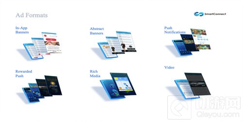 SmartConnect确认参展 2021第十九届ChinaJoyBTOB展区