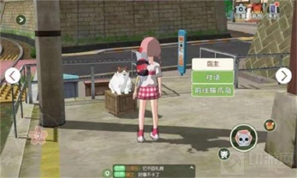 小森生活猫爪岛怎么进入 全新地图猫爪岛抱猫方法介绍