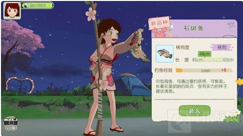 小森生活猫爪岛怎么进入 全新地图猫爪岛抱猫方法介绍