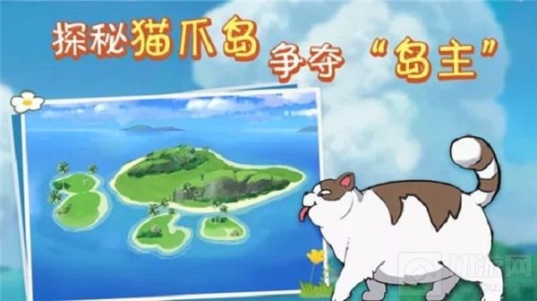 小森生活猫爪岛怎么进入 全新地图猫爪岛抱猫方法介绍