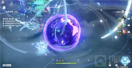 原神最新版本扩散深渊怎么过 原神扩散深渊通关阵容攻略