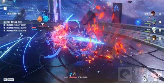 原神最新版本扩散深渊怎么过 原神扩散深渊通关阵容攻略