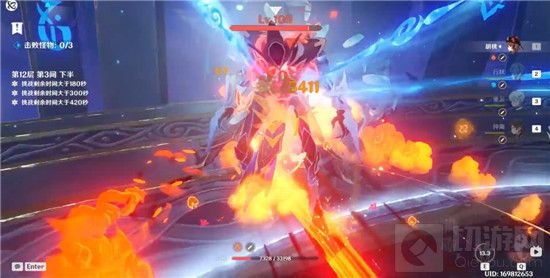 原神最新版本扩散深渊怎么过 原神扩散深渊通关阵容攻略