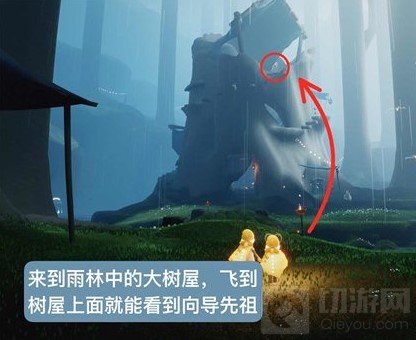 光遇集结季最后一个任务怎么完成 集结季最后一个任务攻略