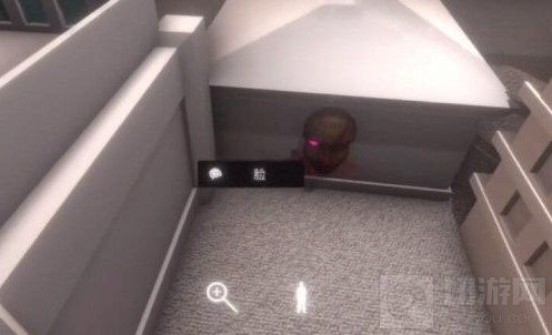 孙美琪疑案阿加塔四级线索Arata在哪 Arata位置介绍