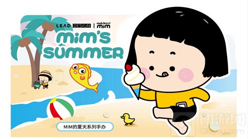 LEAD DESIGN品牌 正式确认将在2021潮流艺术玩具展亮相