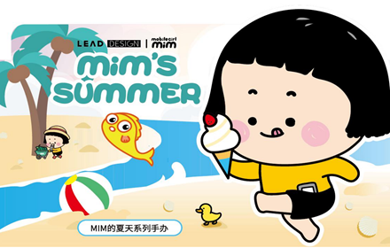 LEAD DESIGN品牌 正式确认将在2021潮流艺术玩具展亮相