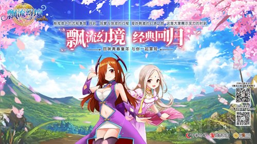 北京龙图智库科技有限公司近日正式确认参展2021 CAWAE