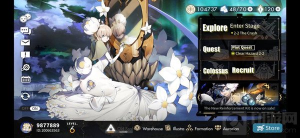 白夜极光节奏榜一览 白夜极光节奏榜2021角色强度排行榜