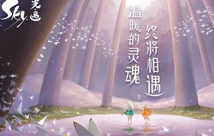 光遇6.19任务攻略 光遇6月19日大蜡烛季节蜡烛位置大全