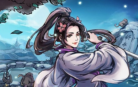 烟雨江湖蜀山剑法属性 烟雨江湖剑王阁蜀山剑法怎么样