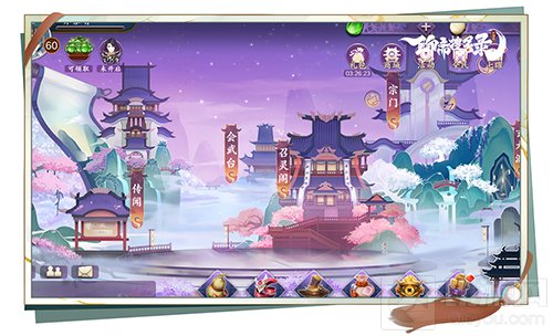 探索神州 新国风志怪策略手游聊斋搜灵录留仙测试定档