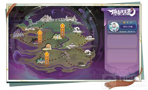 探索神州 新国风志怪策略手游聊斋搜灵录留仙测试定档